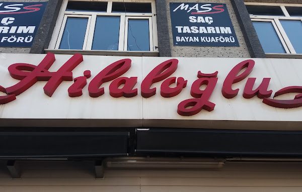 Hilaloğlu Pastanesi