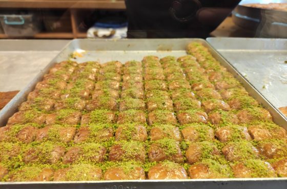 Kadayıfçı Hacı Levent | Dağkapı Şubesi