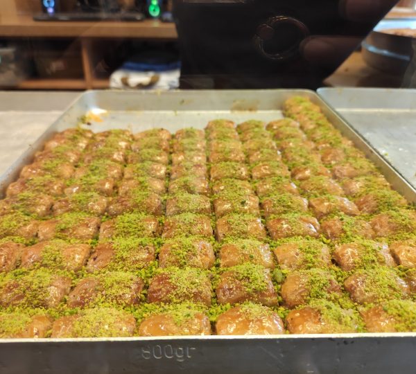 Kadayıfçı Hacı Levent | Dağkapı Şubesi