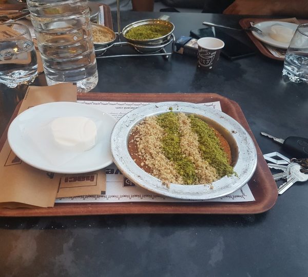 Kadayıfçı Hacı Levent | Dağkapı Şubesi