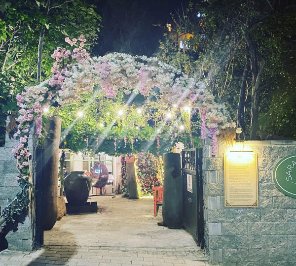 Saranın Bahçesi Kahvaltı