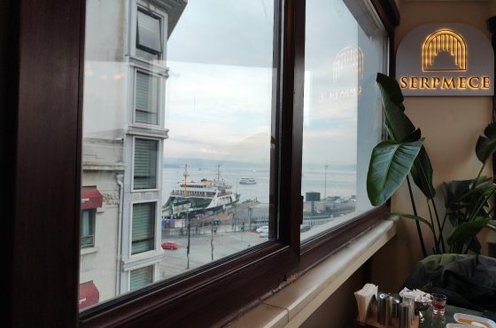 Serpmece Panorama Kahvaltı & Tatlı